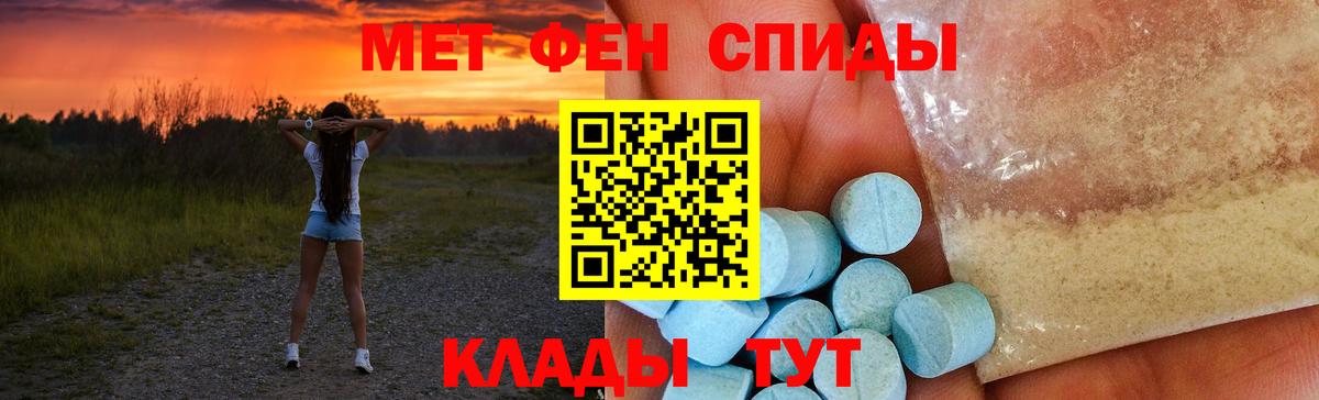 Псилоцибиновые грибы Астрахань