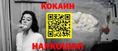 меф VHQ Апрелевка