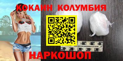 меф VHQ Апрелевка