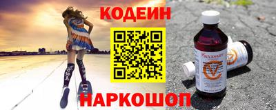 меф VHQ Апрелевка