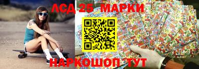 меф VHQ Апрелевка