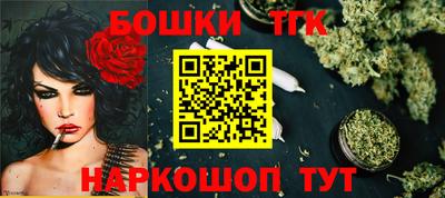 прущие крисы Аргун