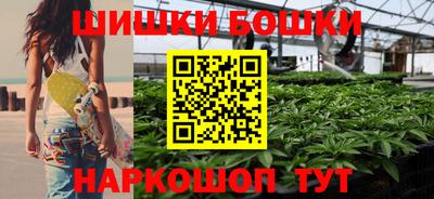 меф VHQ Апрелевка