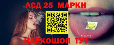 прущие крисы Аргун