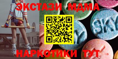 прущие крисы Аргун