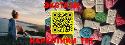 меф VHQ Апрелевка