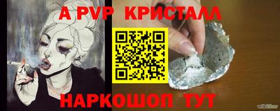 кокаин колумбия Боровичи