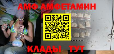 прущие крисы Аргун