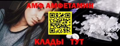 синтетический гашиш Апшеронск