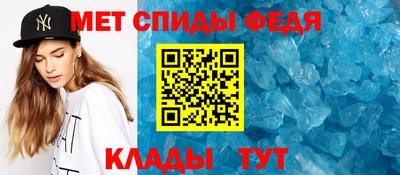 прущие крисы Аргун