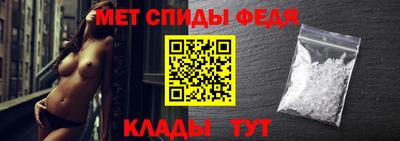 синтетический гашиш Апшеронск