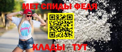 синтетический гашиш Апшеронск
