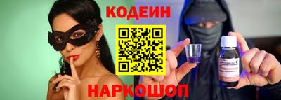 прущие крисы Аргун