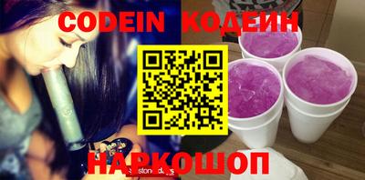 прущие крисы Аргун